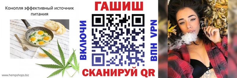 Cannafood марихуана  Купить закладки  Волхов 