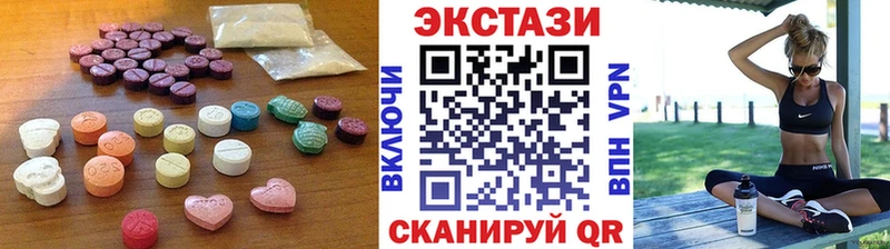 Ecstasy Punisher  Купить  Волхов 