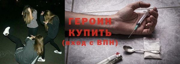 прущий лед Ладушкин
