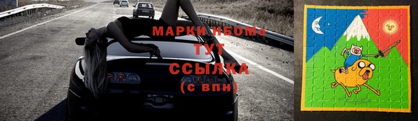 COCAINE Лагань