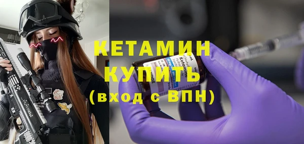 прущий лед Ладушкин