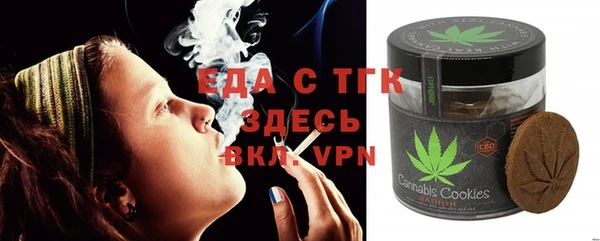 MDMA Premium VHQ Лабытнанги