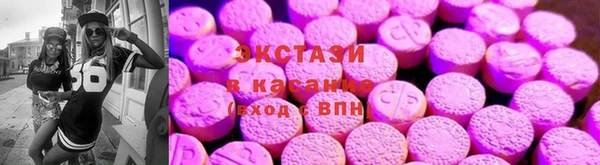 прущий лед Ладушкин
