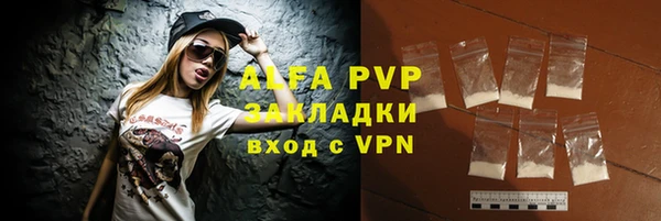 MDMA Premium VHQ Лабытнанги