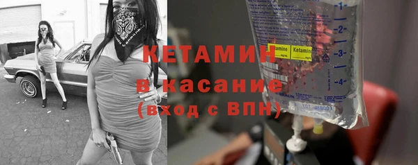 MDMA Premium VHQ Лабытнанги