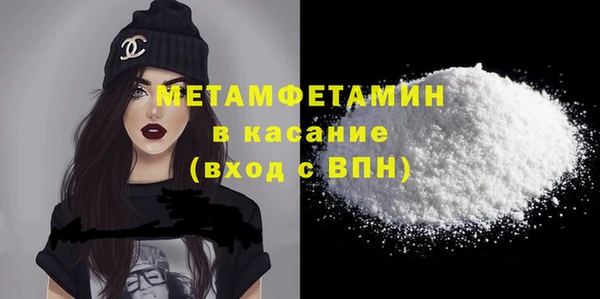 COCAINE Лагань
