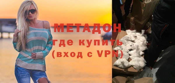 прущий лед Ладушкин