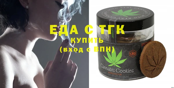 COCAINE Лагань