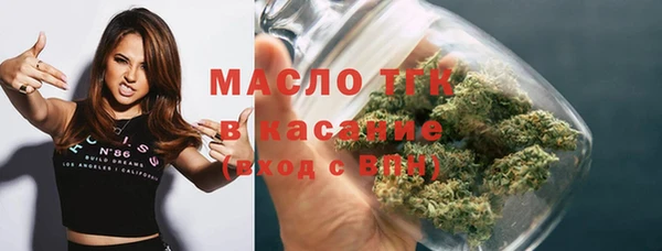 COCAINE Лагань