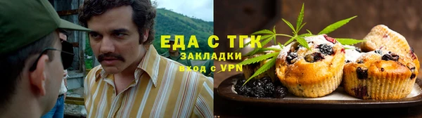 COCAINE Лагань