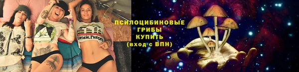 COCAINE Лагань