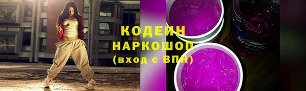 MDMA Premium VHQ Лабытнанги