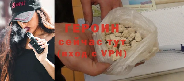 MDMA Premium VHQ Лабытнанги