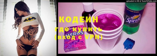 MDMA Premium VHQ Лабытнанги