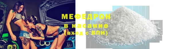 прущий лед Ладушкин