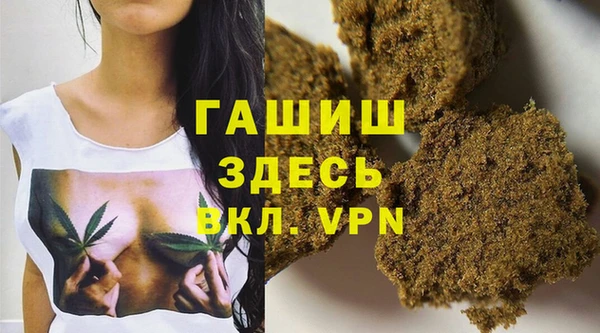 COCAINE Лагань