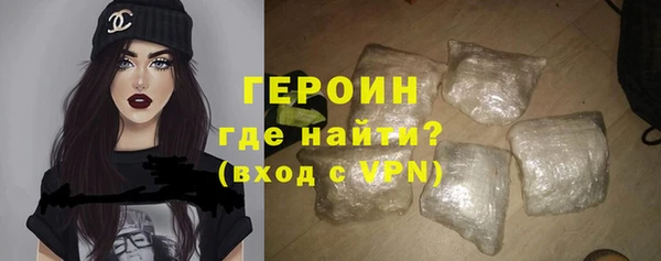 MDMA Premium VHQ Лабытнанги