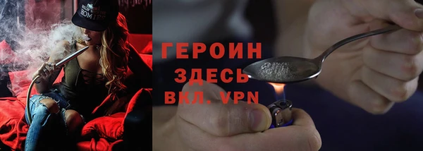 прущий лед Ладушкин