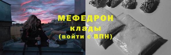 COCAINE Лагань