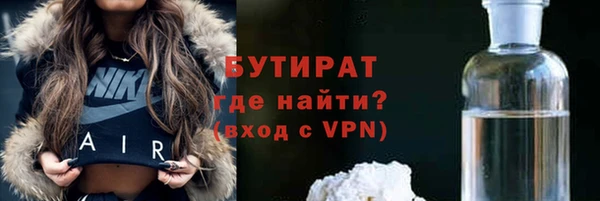 COCAINE Лагань