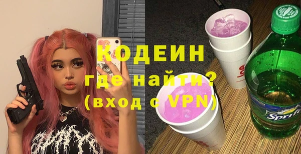 прущий лед Ладушкин
