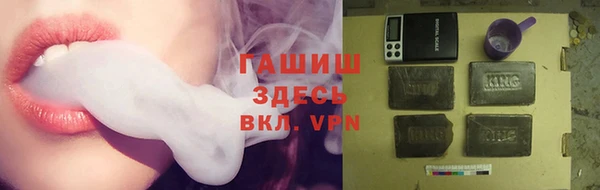 COCAINE Лагань