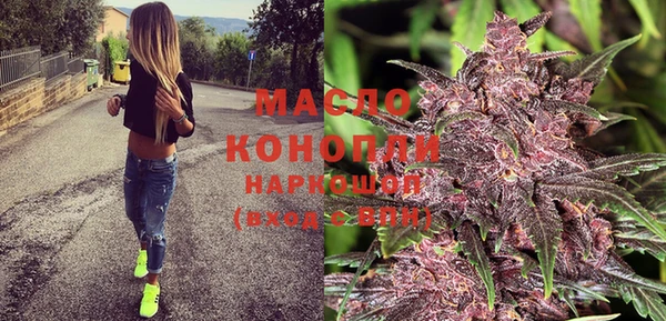 MDMA Premium VHQ Лабытнанги