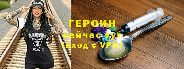 COCAINE Лагань