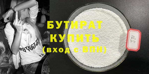 прущий лед Ладушкин