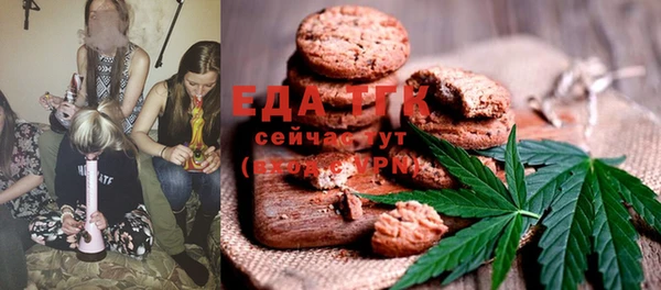 прущий лед Ладушкин