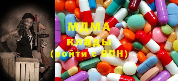 COCAINE Лагань