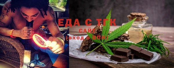 прущий лед Ладушкин