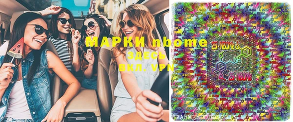 MDMA Premium VHQ Лабытнанги