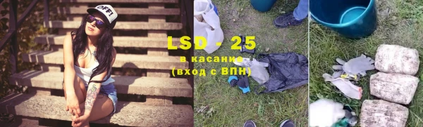 COCAINE Лагань