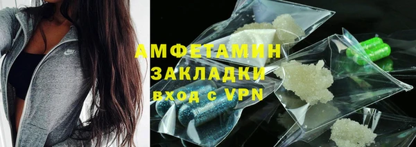 COCAINE Лагань