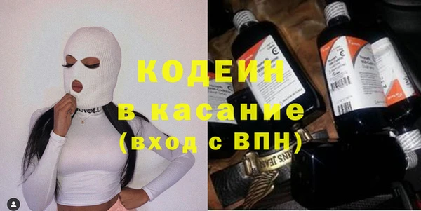 MDMA Premium VHQ Лабытнанги