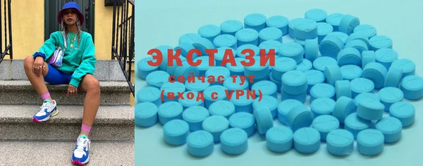 прущий лед Ладушкин
